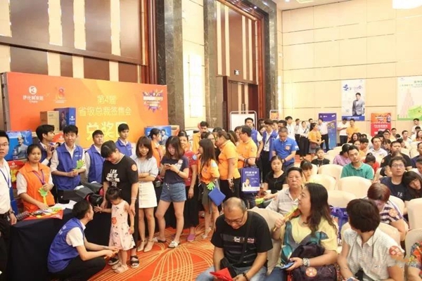燃爆了！伊仕利家居星级品质狂欢节第四届签售会圆满落幕！