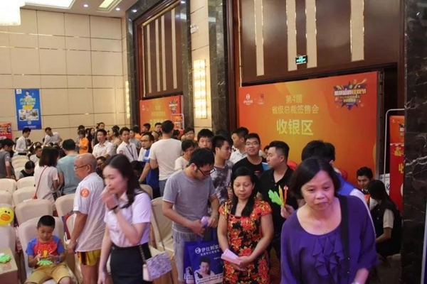 燃爆了！伊仕利家居星级品质狂欢节第四届签售会圆满落幕！