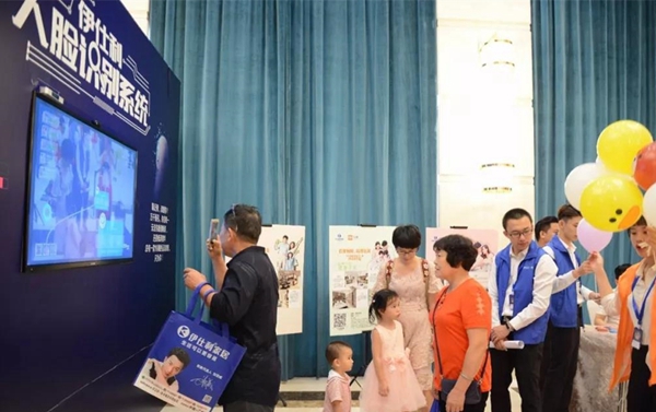 燃爆了！伊仕利家居星级品质狂欢节第四届签售会圆满落幕！