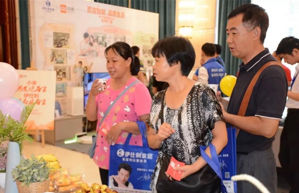 燃爆了！伊仕利家居星级品质狂欢节第四届签售会圆满落幕！
