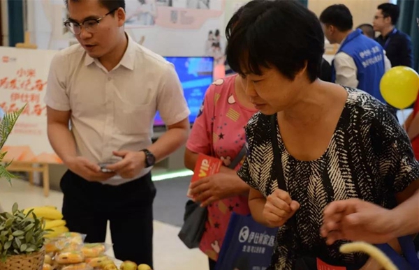 燃爆了！伊仕利家居星级品质狂欢节第四届签售会圆满落幕！