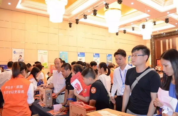 燃爆了！伊仕利家居星级品质狂欢节第四届签售会圆满落幕！