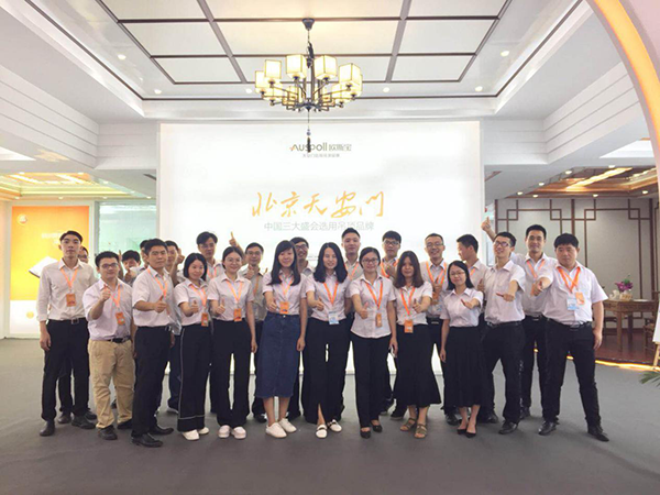 欧斯宝总裁马彩宣:欧斯宝吊顶信守真产品实价格