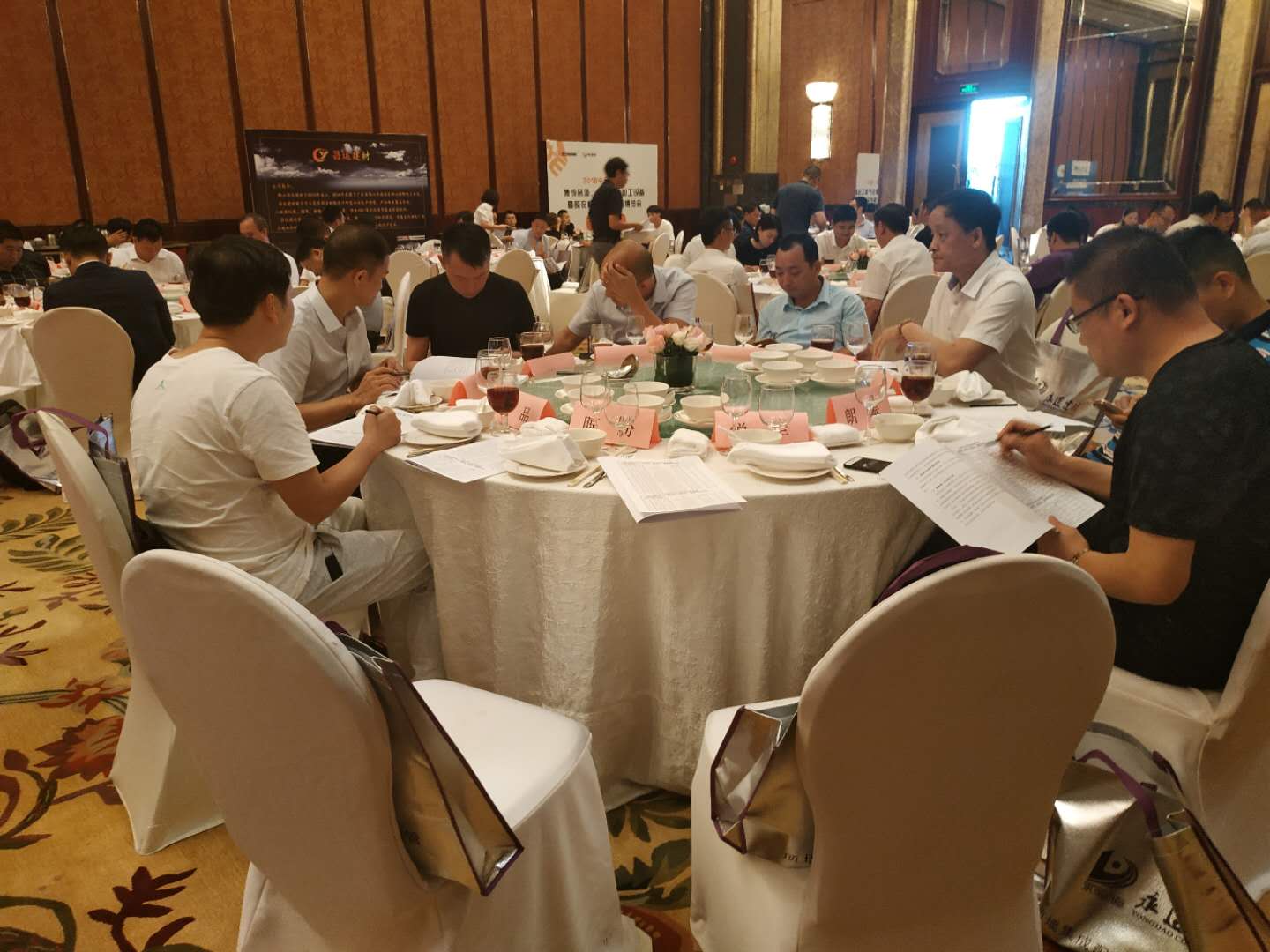 见证广东省天花吊顶协会“原材料分会”、“电器分会”成立