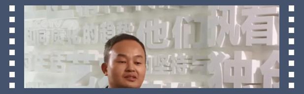  卫朗铝艺：朗原集团纪录片强势登陆CCTV-9！