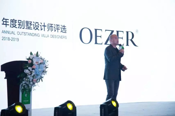 欧哲门窗邀您共赏，“墅说”巡回推广常德站
