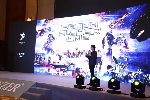 欧哲门窗邀您共赏，“墅说”巡回推广常德站