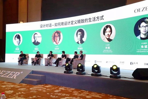 欧哲门窗邀您共赏，“墅说”巡回推广常德站