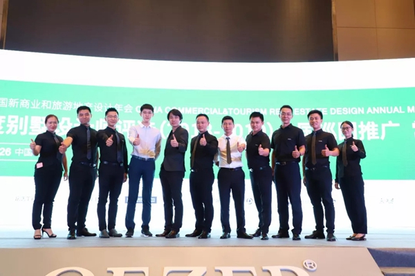 欧哲门窗邀您共赏，“墅说”巡回推广常德站
