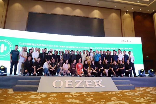 欧哲门窗邀您共赏，“墅说”巡回推广常德站
