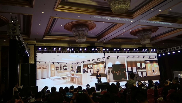 “洗个好澡”2018格美淇全球新品体验会暨年度营销大会圆满召开