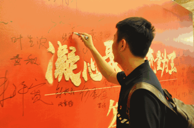 飞宇门窗2018年“凝心聚力,流量为王”年中经销商培训大会回顾