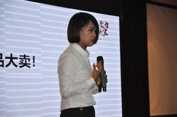 飞宇门窗2018年“凝心聚力,流量为王”年中经销商培训大会回顾