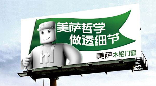 跨界经营｜新品类新商机 高毛利一单管三年