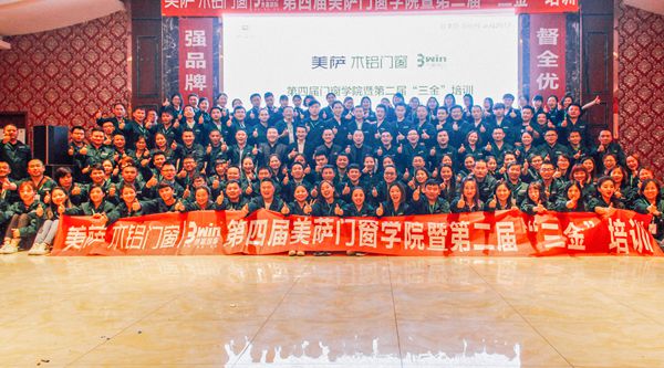 跨界经营｜新品类新商机 高毛利一单管三年