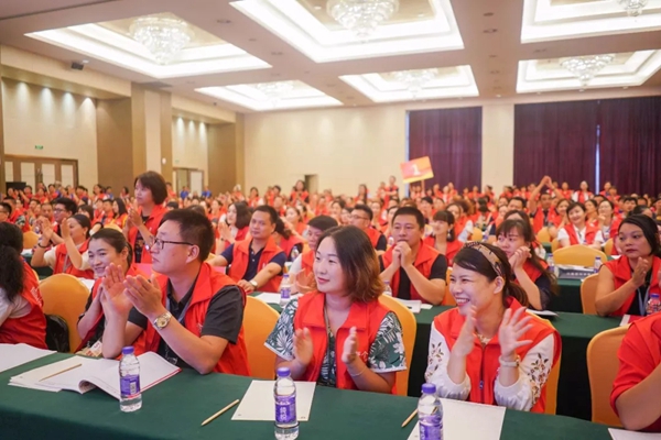 壹个家——知识撑起梦想培训会圆满落幕