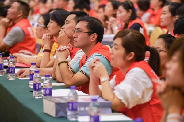 壹个家——知识撑起梦想培训会圆满落幕