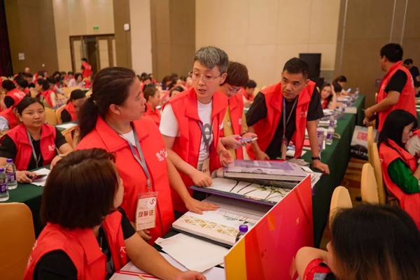 壹个家——知识撑起梦想培训会圆满落幕