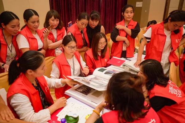 壹个家——知识撑起梦想培训会圆满落幕