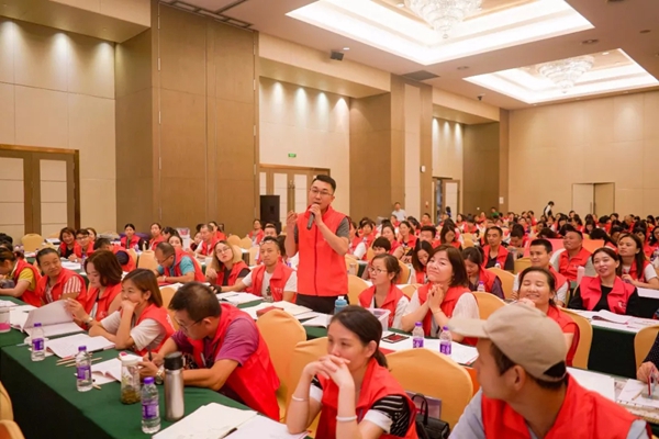 壹个家——知识撑起梦想培训会圆满落幕