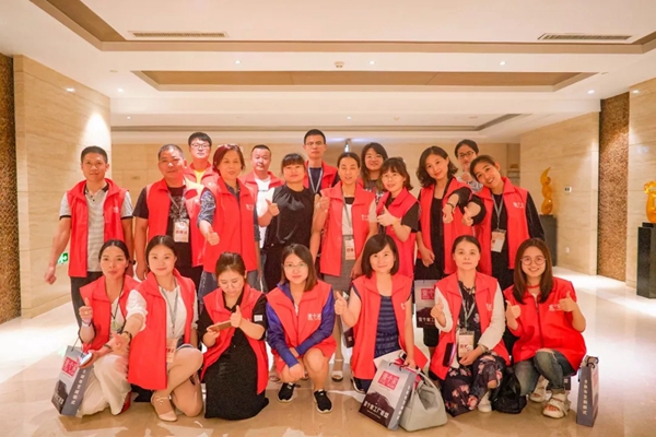 壹个家——知识撑起梦想培训会圆满落幕