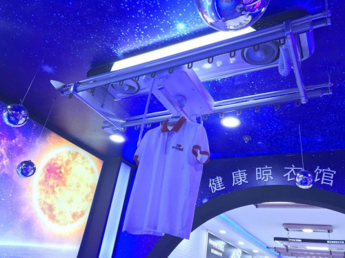 好易点晾衣机用差异化品牌与极致化产品开启晾晒行业下半场