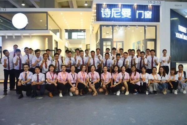 诗尼曼门窗2018中国建博会（广州）精彩瞬间回顾