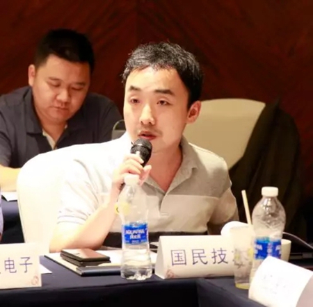 《智能门锁安全》(导则)编写第二次工作会议在深圳召开!