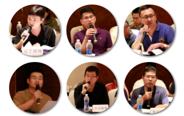 《智能门锁安全》(导则)编写第二次工作会议在深圳召开!