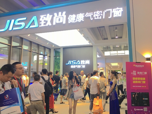 致尚门窗营销总监孙永建：打造差异化品牌