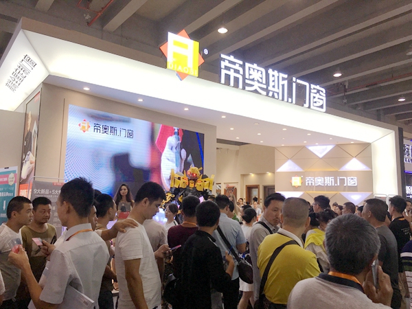 帝奥斯门窗副总经理梁焕新:最新研发明星产品