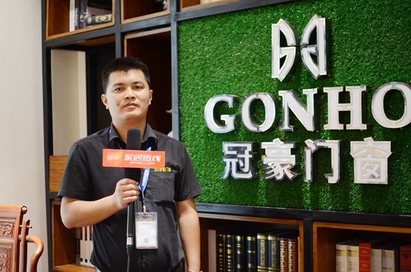 冠豪门窗:新厂即将竣工,开启品牌全新征程
