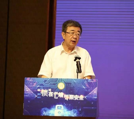 2018智慧云锁安全高峰论坛成功召开!深度解读行业趋势
