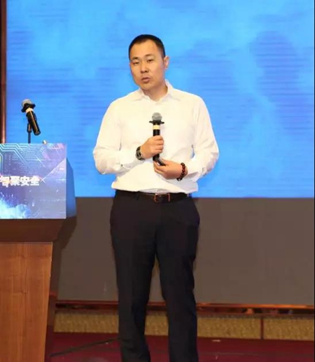 2018智慧云锁安全高峰论坛成功召开!深度解读行业趋势