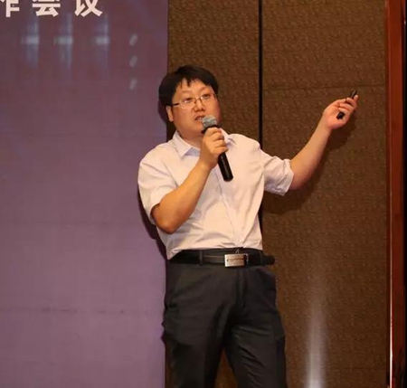 2018智慧云锁安全高峰论坛成功召开!深度解读行业趋势