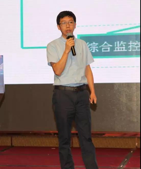 2018智慧云锁安全高峰论坛成功召开!深度解读行业趋势