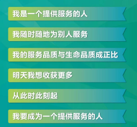 干货 | 家居门店哪些服务最能打动人心？