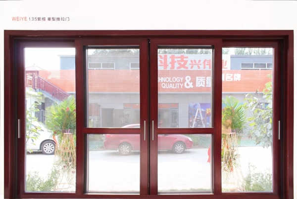 唐山伟业铝材门窗体验馆升级开业“璀璨绽放”！