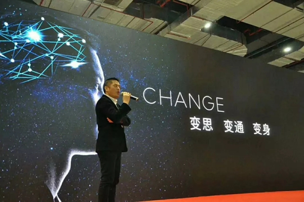 智家人卢国钊:匠心智造创想未来,一心做自家人产品