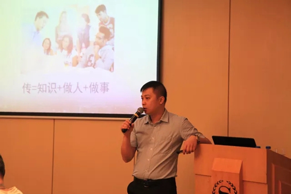 罗兰西尼门窗2018私董会圆满成功
