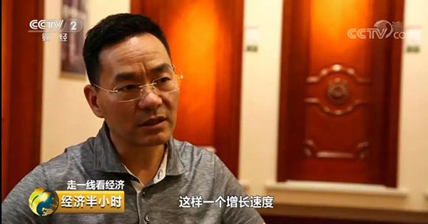 央视走进百年天天,揭秘一扇好门背后的模式转型