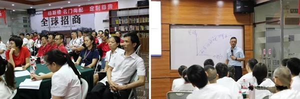 东正宏骏商学院——让学习力成为企业核心竞争力