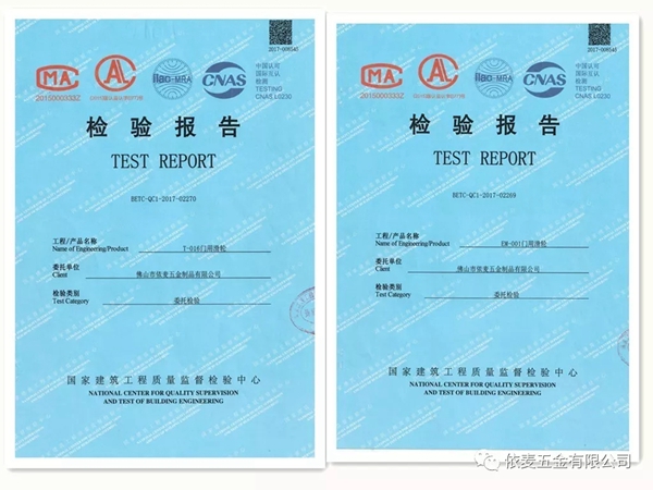 依麦滑轮引领行业新标准，让你了解滑轮轴承的重要性！