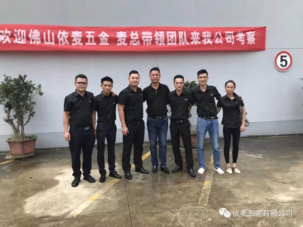 依麦滑轮引领行业新标准，让你了解滑轮轴承的重要性！
