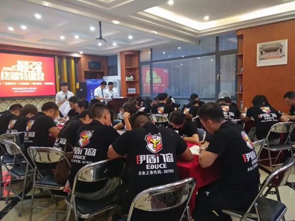 伊盾门窗打造中国十大门窗品牌最强终端：Come on，We need you!