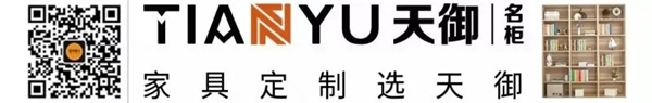 天御名柜820，负离子、健康家，战略合作峰会圆满成功！
