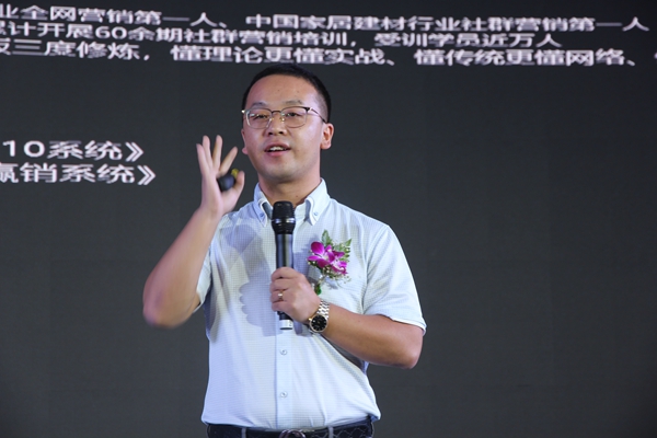 定制一家亲,四川省第三产业协会定制家居专委会周年庆典隆重举行! 定制一家亲,四川省第三产业协会定制家居专委会周年庆典隆重举行!