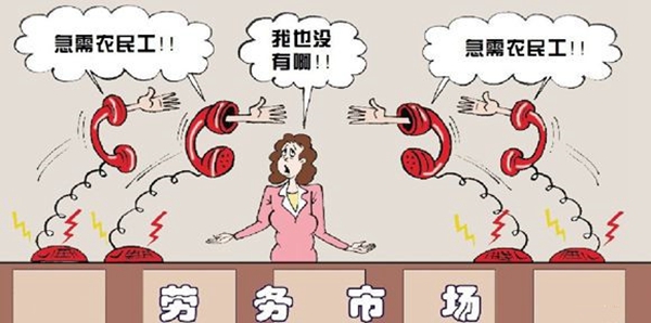 人口红利接近尾气,定制家居企业该如何解决普工荒? 人口红利接近尾气,定制家居企业该如何解决普工荒?