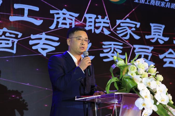 全国工商联家具装饰业商会门窗专委会在浙江嘉兴南湖正式宣告成立
