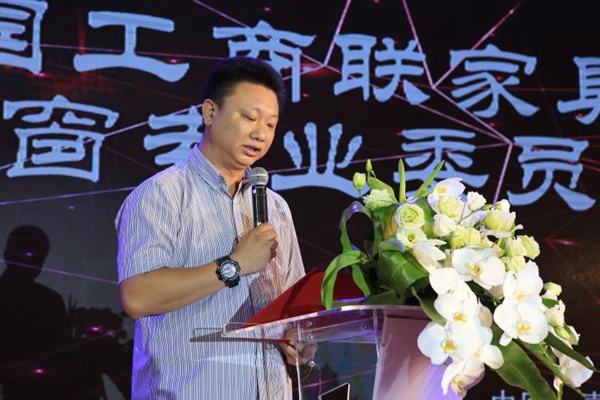 全国工商联家具装饰业商会门窗专委会在浙江嘉兴南湖正式宣告成立